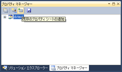 index_img/property_sheet.gif